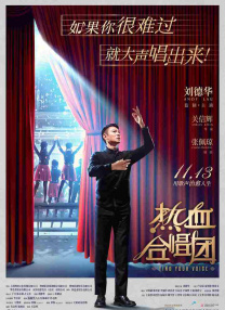 欧美激情另类自拍
